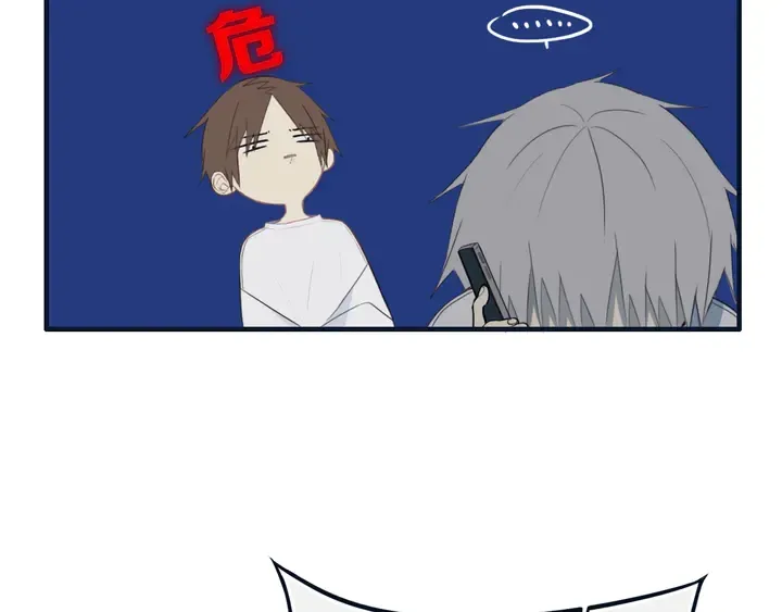 第54话 三角形具有稳定性。 第35页