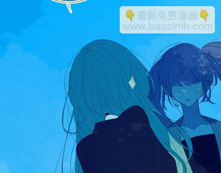 第54话 三角形具有稳定性。 第82页