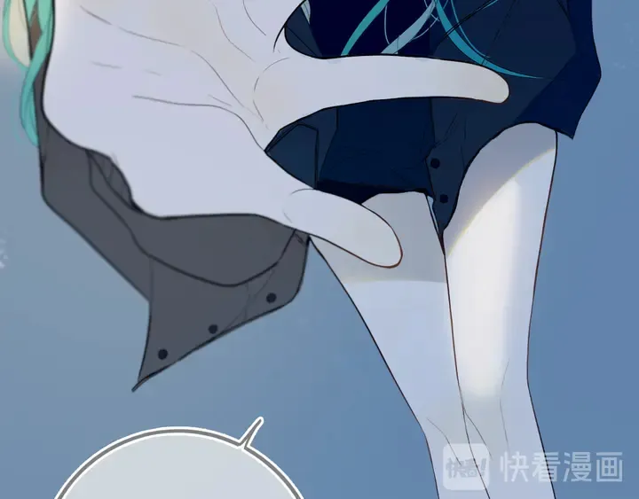 第53话 几家欢喜几家愁 第14页