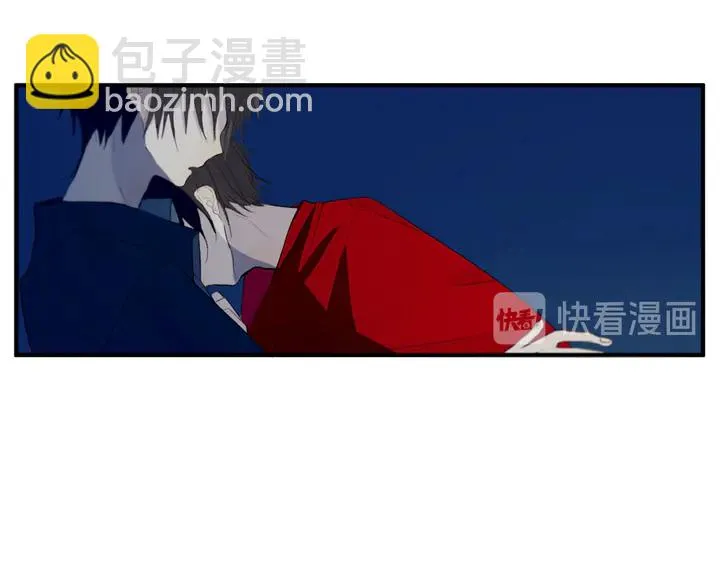 第53话 几家欢喜几家愁 第95页