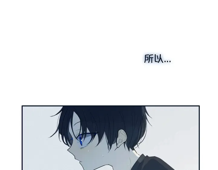 第52话 先解决姓方的 第23页
