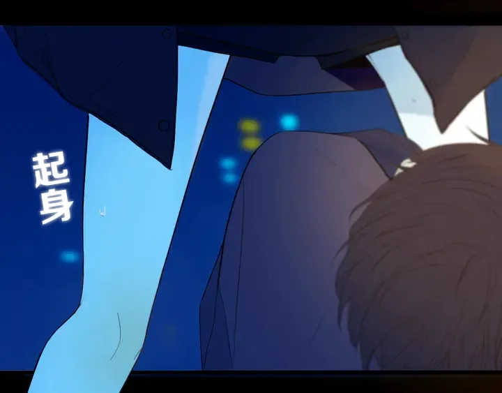 第52话 先解决姓方的 第59页