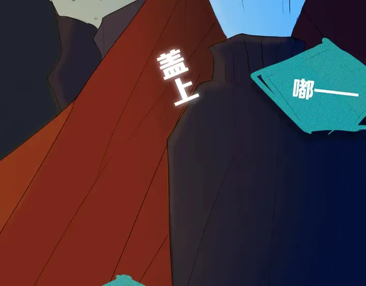 第52话 先解决姓方的 第66页