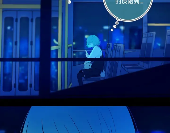 第51话 眼睛瞪得像铜铃—— 第19页