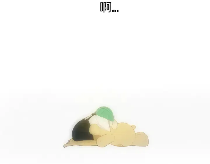 第51话 眼睛瞪得像铜铃—— 第54页