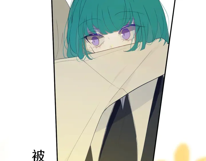 第51话 眼睛瞪得像铜铃—— 第60页