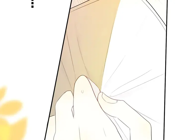 第51话 眼睛瞪得像铜铃—— 第70页