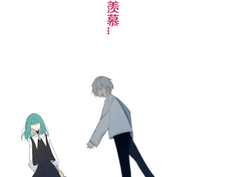 第50话 保护的人 第70页