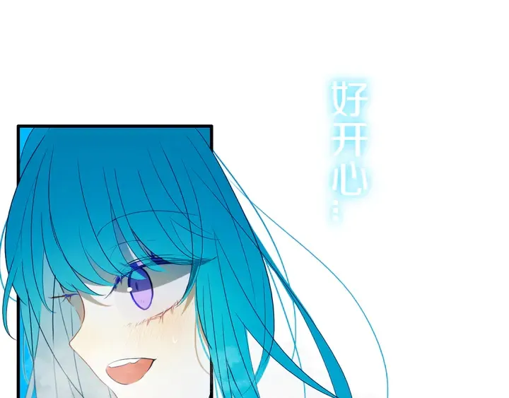 第50话 保护的人 第107页