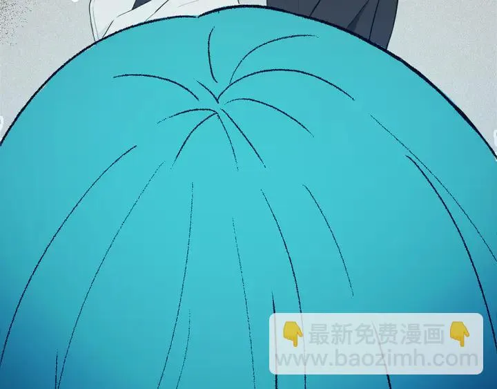 第49话 狗狗 第4页
