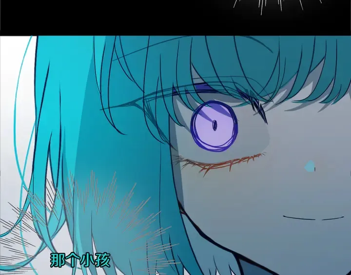 第49话 狗狗 第9页