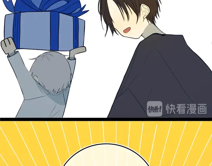 第49话 狗狗 第12页