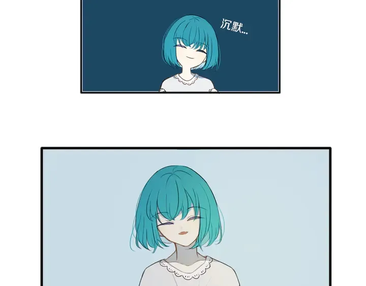 第49话 狗狗 第38页