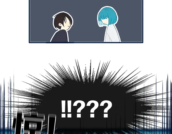 第49话 狗狗 第66页
