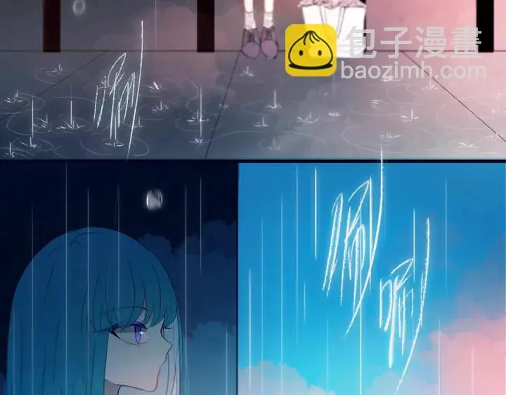 第49话 狗狗 第95页