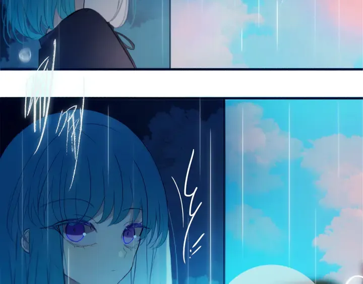 第49话 狗狗 第96页