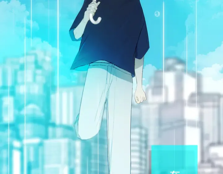 第49话 狗狗 第101页