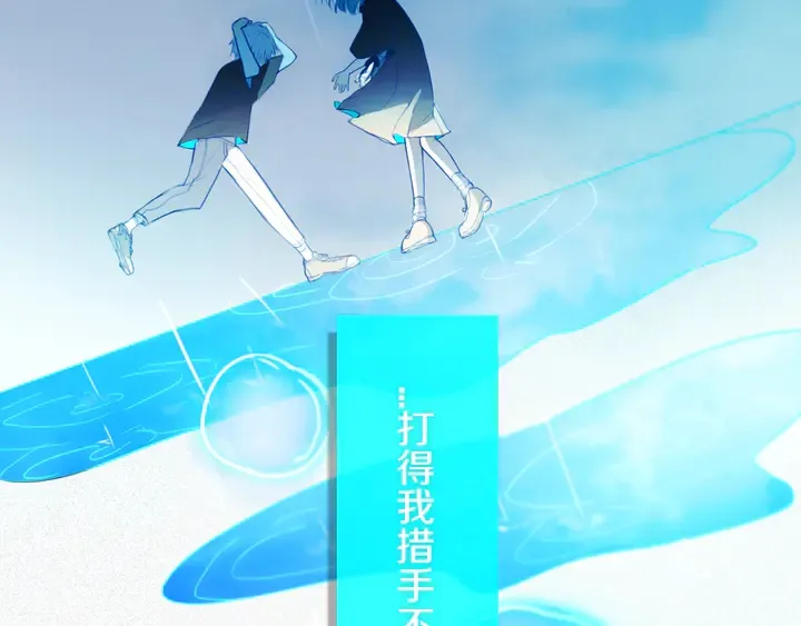 第49话 狗狗 第107页