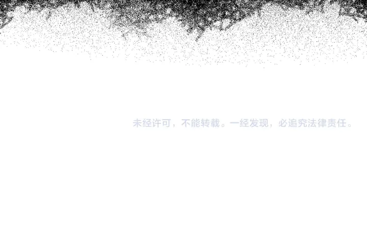 第49话 狗狗 第122页