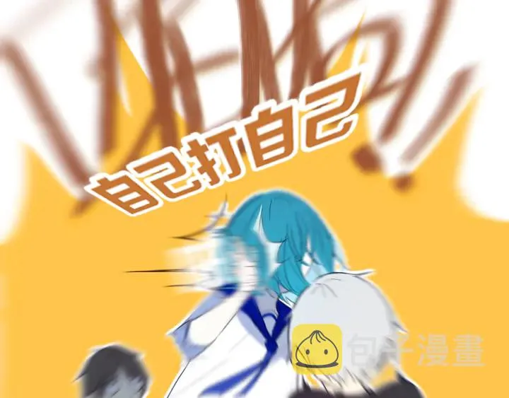 第48话 吴叔叔 第34页