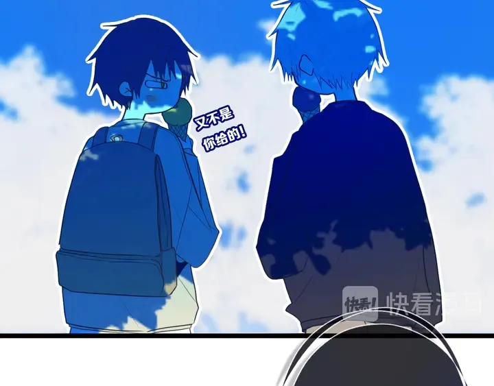 第48话 吴叔叔 第68页