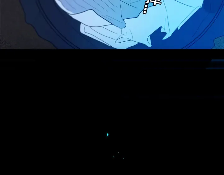 第48话 吴叔叔 第90页
