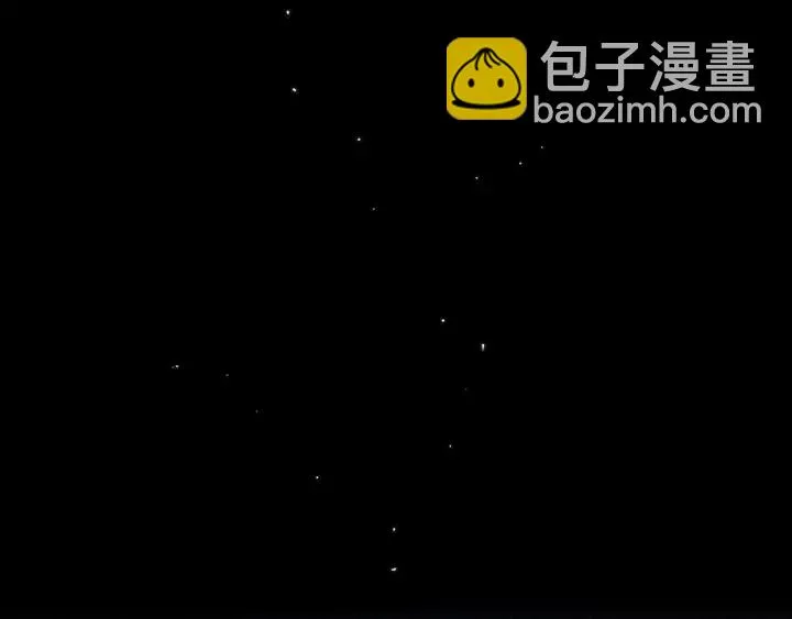 第48话 吴叔叔 第97页