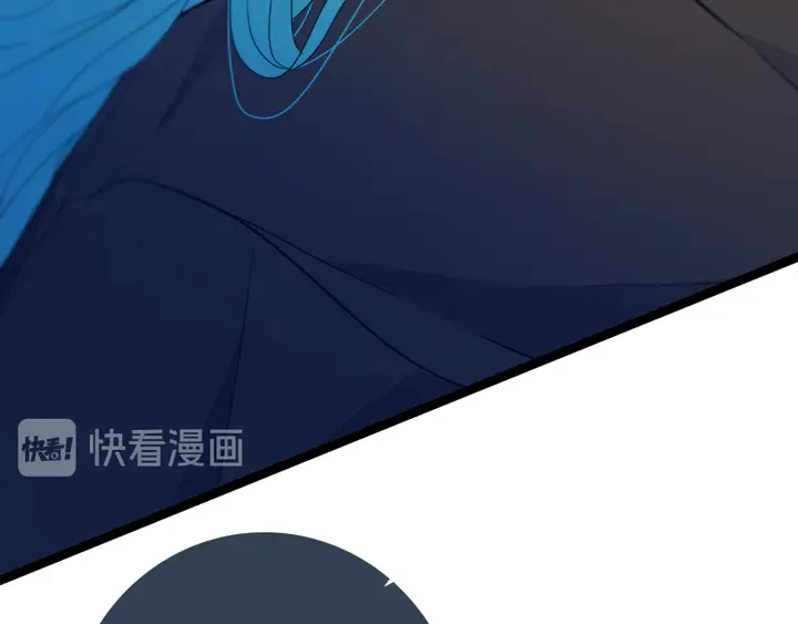第47话 噩梦 第17页
