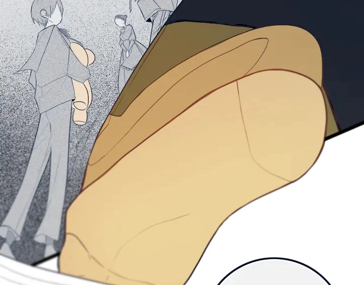 第47话 噩梦 第53页