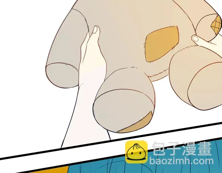 第47话 噩梦 第63页