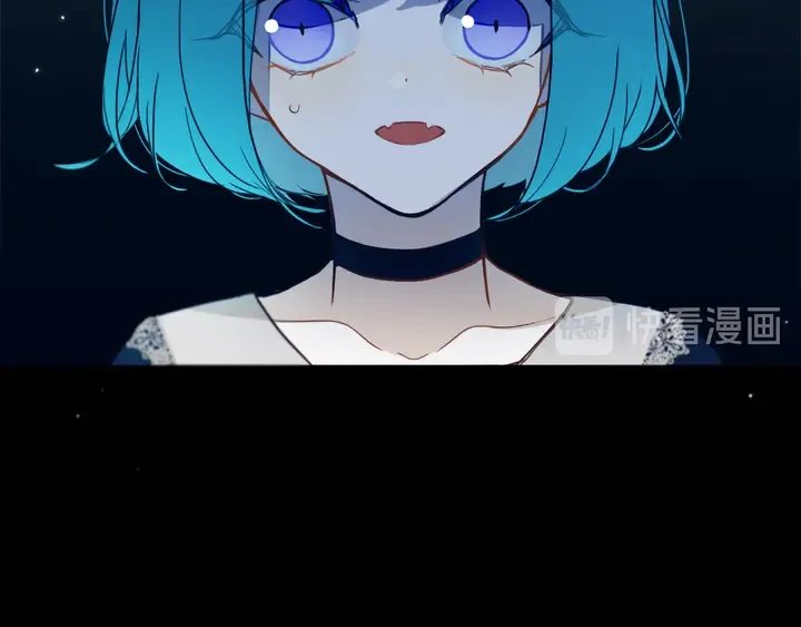 第47话 噩梦 第102页