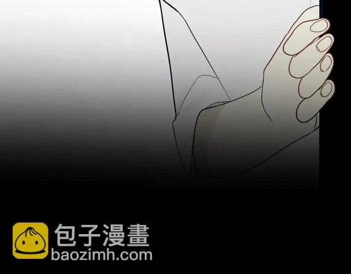 第47话 噩梦 第117页