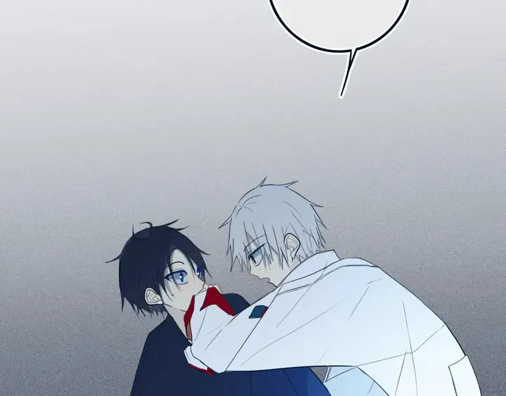 第46话 赌局 第77页