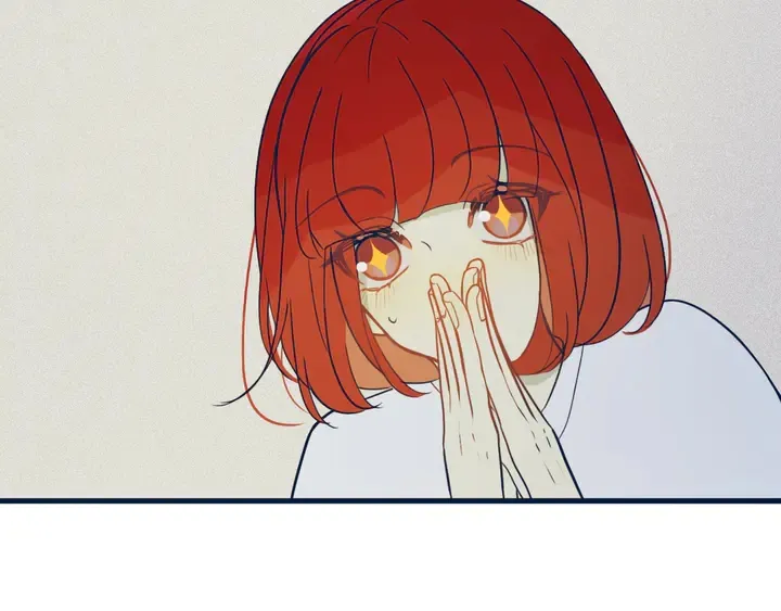 第44话 酸溜溜的修兮 第3页