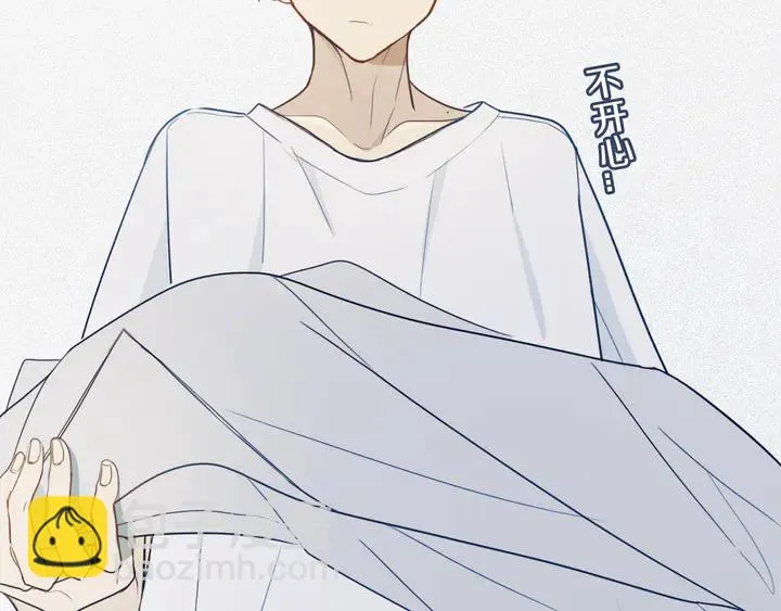 第44话 酸溜溜的修兮 第80页