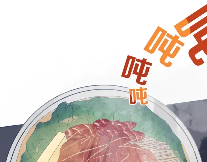 第43话 真心话哟~ 第23页