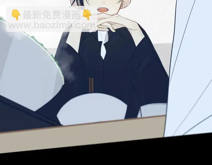 第43话 真心话哟~ 第47页
