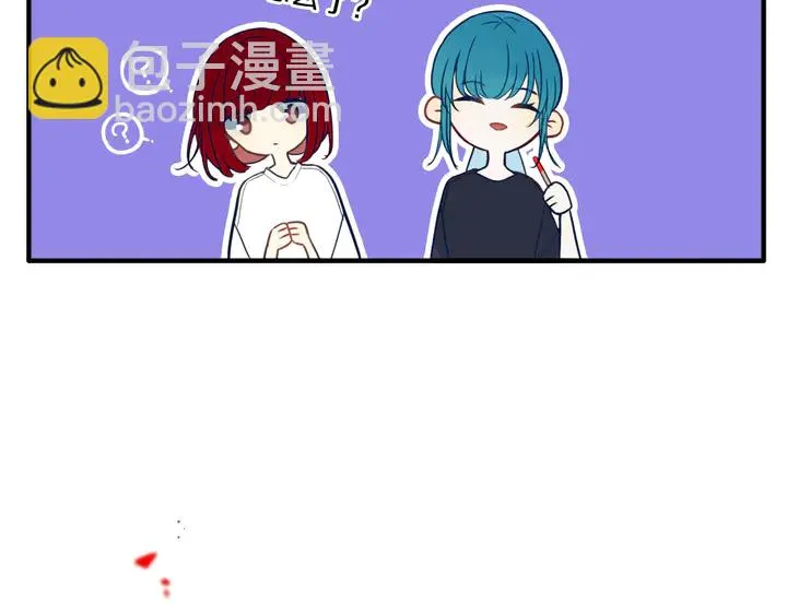 第43话 真心话哟~ 第93页