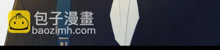 第42话 守不住哒！ 第67页
