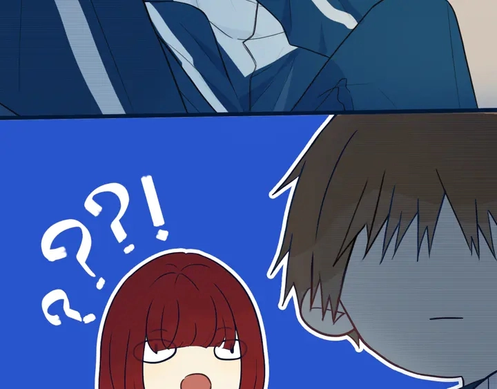第41话 约不？ 第30页