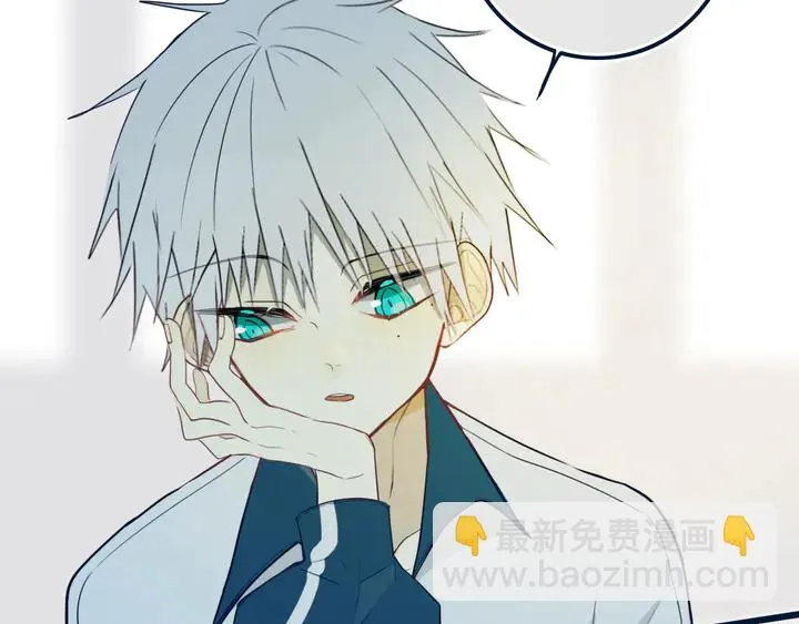 第41话 约不？ 第35页