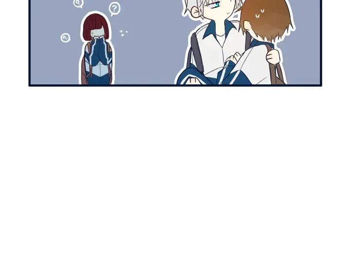 第41话 约不？ 第60页