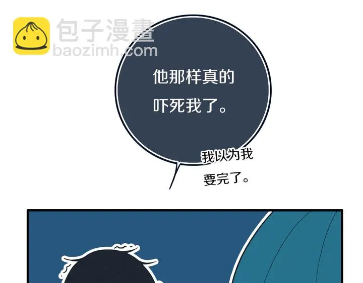第40话 来吧！正面钢！ 第18页