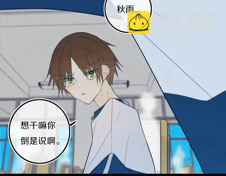 第40话 来吧！正面钢！ 第54页