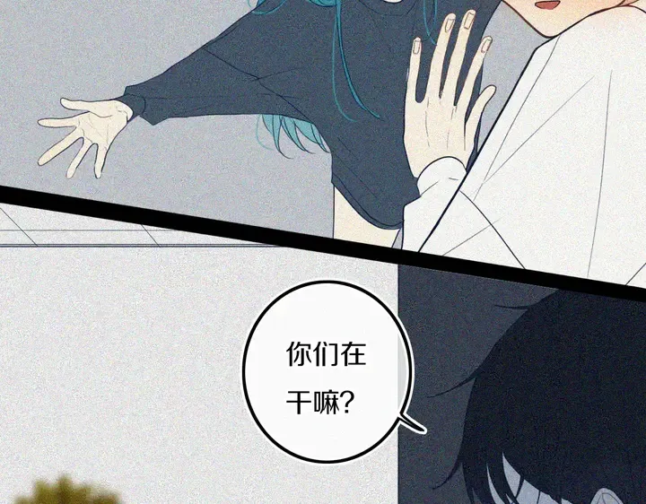 第40话 来吧！正面钢！ 第61页
