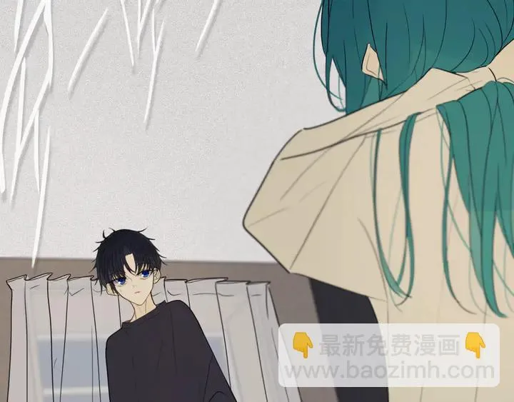 第39话 故人 第2页