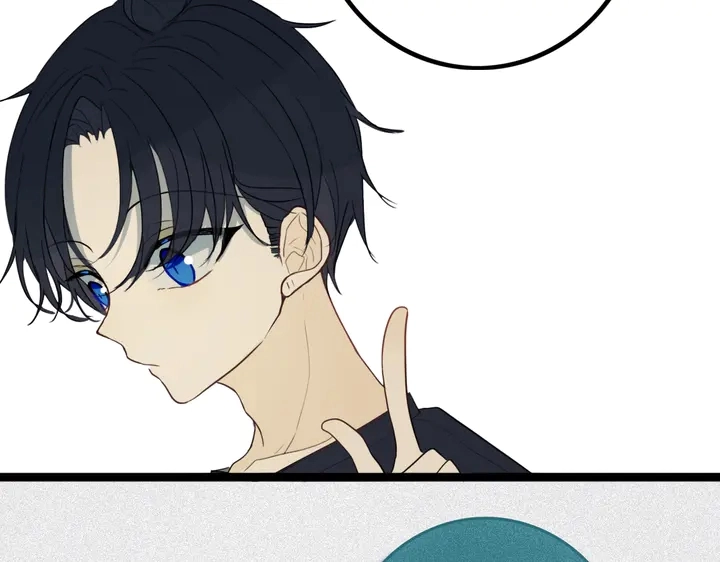 第39话 故人 第18页