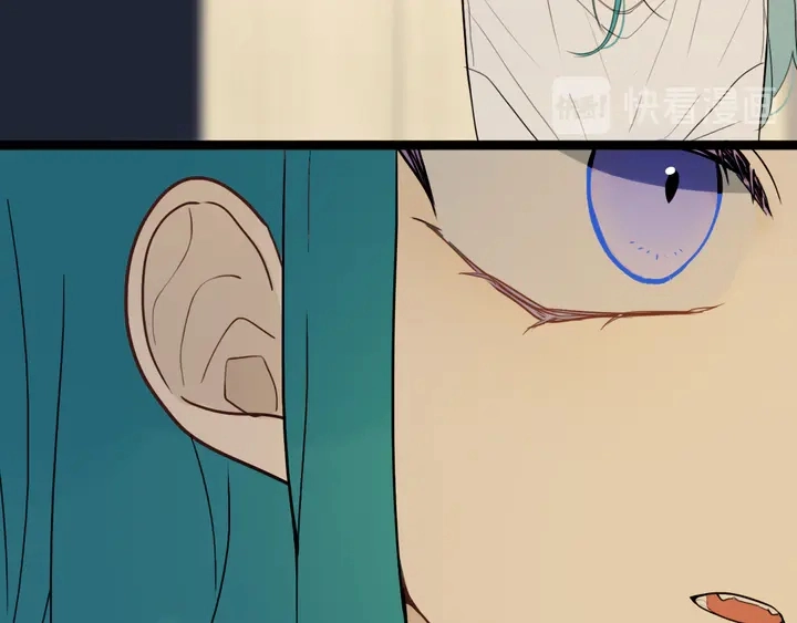 第39话 故人 第39页
