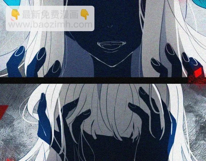 第39话 故人 第51页