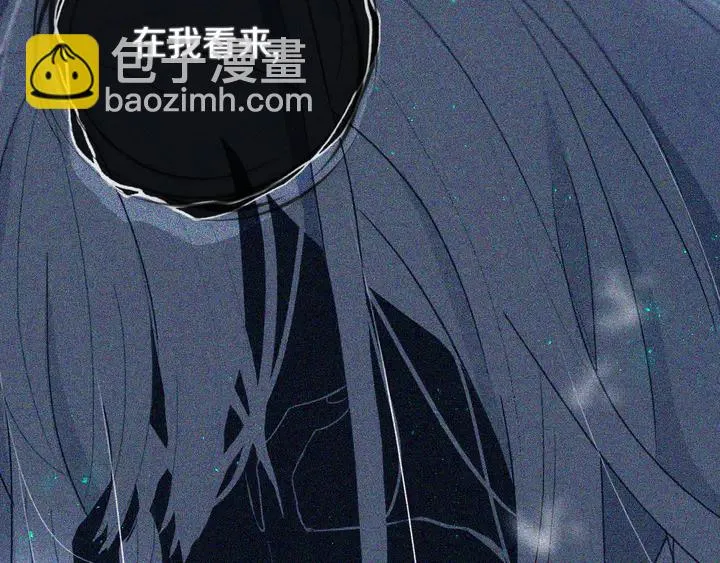 第39话 故人 第57页